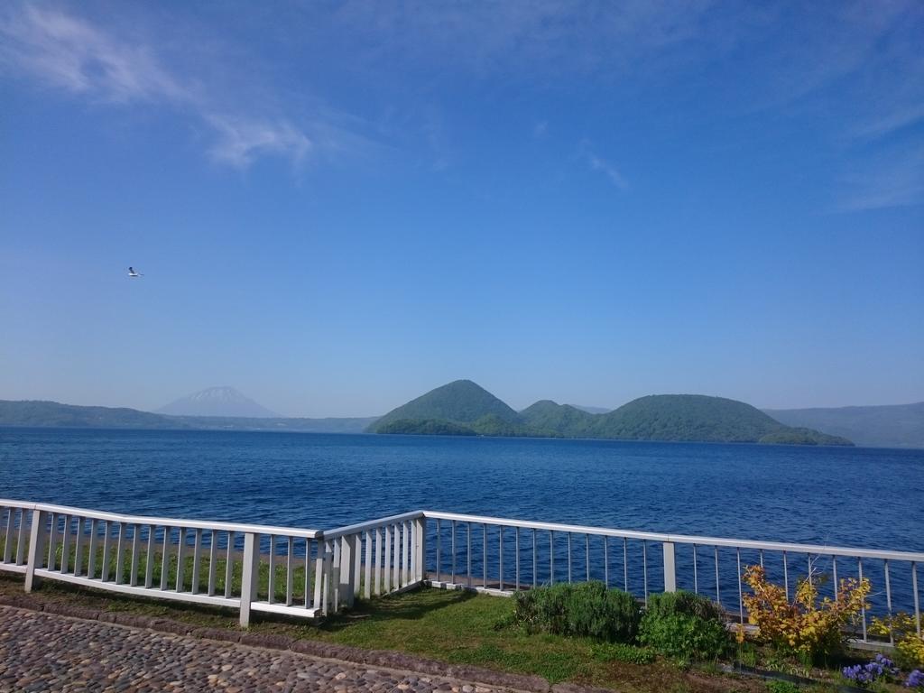 洞爺温泉ホテル華美 洞爺湖町 エクステリア 写真